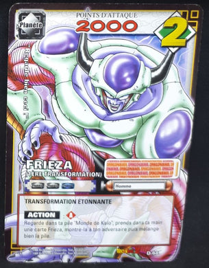 carte dragon ball z Cartes À Jouer Et À Collectionner (JCC) Part 5 n°D-68 (2007) bandai frieza dbz cardamehdz 