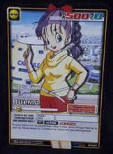 Charger l'image dans la galerie, carte dragon ball z Cartes À Jouer Et À Collectionner (JCC) Part 6 n°D-524 (2007) (pouvoir caché monde de kaio) bandai bulma dbz cardamehdz