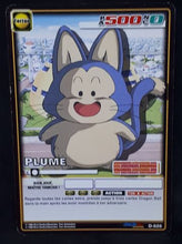 Charger l'image dans la galerie, carte dragon ball z Cartes À Jouer Et À Collectionner (JCC) Part 6 n°D-526 (2007) bandai plume dbz cardamehdz