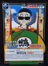 Charger l'image dans la galerie, carte dragon ball z Cartes À Jouer Et À Collectionner (JCC) Part 6 n°D-531 (2007) bandai maitre des grues dbz cardamehdz