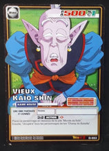 Charger l&#39;image dans la galerie, carte dragon ball z Cartes À Jouer Et À Collectionner (JCC) Part 6 n°D-553 (2007) (pouvoir caché monde de kaio) bandai vieux kaioshin dbz cardamehdz