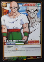 Charger l'image dans la galerie, carte dragon ball z Cartes À Jouer Et À Collectionner (JCC) Part 6 n°D-572 (2007) (pouvoir caché enfer) bandai tenshinhan dbz cardamehdz