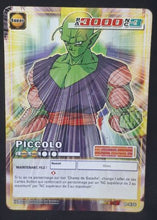 Charger l'image dans la galerie, carte dragon ball z Cartes À Jouer Et À Collectionner (JCC) Part 6 n°D-576 (2007) bandai piccolo dbz cardamehdz