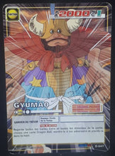 Charger l&#39;image dans la galerie, carte dragon ball z Cartes À Jouer Et À Collectionner (JCC) Part 7 n°D-647 (2008) (pouvoir caché enfer) bandai gyumao dbz cardamehdz