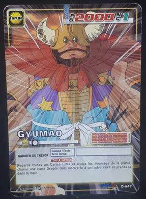 carte dragon ball z Cartes À Jouer Et À Collectionner (JCC) Part 7 n°D-647 (2008) (pouvoir caché enfer) bandai gyumao dbz cardamehdz