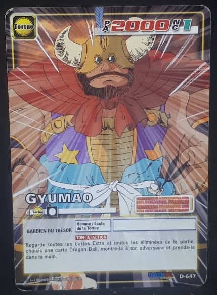 carte dragon ball z Cartes À Jouer Et À Collectionner (JCC) Part 7 n°D-647 (2008) (pouvoir caché enfer) bandai gyumao dbz cardamehdz