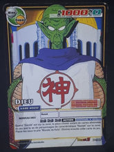 Charger l'image dans la galerie, carte dragon ball z Cartes À Jouer Et À Collectionner (JCC) Part 8 n°D-737 (2008) (pouvoir caché monde de kaio) bandai kami sama dbz cardamehdz