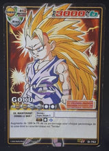 Charger l'image dans la galerie, carte dragon ball z Cartes À Jouer Et À Collectionner (JCC) Part 8 n°D-752 (2008) (pouvoir caché enfer) bandai songoku dbz cardamehdz