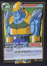 Charger l'image dans la galerie, carte dragon ball z Cartes À Jouer Et À Collectionner (JCC) Part 8 n°D-758 (2008) bandai rild dbz cardamehdz