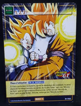 Charger l'image dans la galerie, carte dragon ball z Cartes À Jouer Et À Collectionner (JCC) Part 8 n°D-783 (2008) bandai vegeta songoku dbz cardamehdz