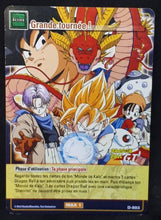 Charger l'image dans la galerie, carte dragon ball z Cartes À Jouer Et À Collectionner (JCC) Part 8 n°D-803 (2008) bandai shenron songoku trunks pan guigui dbz cardamehdz