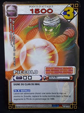 Charger l'image dans la galerie, carte dragon ball z Cartes À Jouer Et À Collectionner (JCC) Part 9 n°D-502 (2008) bandai piccolo dbz cardamehdz