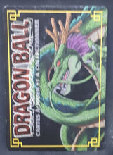 Charger l'image dans la galerie, carte dragon ball z Cartes À Jouer Et À Collectionner (JCC) Part 9 n°D-590 (2008) (pouvoir caché enfer) bandai cell dbz cardamehdz