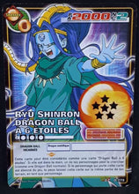 Charger l'image dans la galerie, carte dragon ball z Cartes À Jouer Et À Collectionner (JCC) Part 9 n°D-773 (2008) (pouvoir caché monde de kaio) bandai ryu shenron dbz cardamehdz