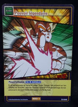 Charger l&#39;image dans la galerie, carte dragon ball z Cartes À Jouer Et À Collectionner (JCC) Part 9 n°D-846 (2008) bandai songoku dbz cardamehdz