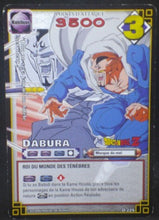 Charger l&#39;image dans la galerie, carte dragon ball z Cartes à jouer et à collectionner (JCC) Part 2 D-225 (2006) bandai dabura dbz cardamehdz