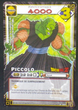 Charger l'image dans la galerie, carte dragon ball z Cartes à jouer et à collectionner (JCC) Part 3 D-309 (2006) bandai petit coeur dbz cardamehdz