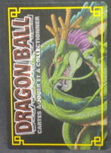 Charger l'image dans la galerie, carte dragon ball z Cartes à jouer et à collectionner (JCC) Part 3 D-309 (2006) bandai petit coeur dbz cardamehdz verso