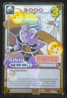 carte dragon ball z Cartes à jouer et à collectionner (JCC) Part 5 D-445 (2007) bandai ginyu dbz cardamehdz