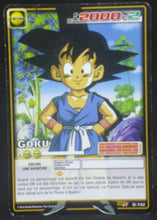 Charger l'image dans la galerie, carte dragon ball z Cartes à jouer et à collectionner (JCC) Part 8 D-732 (2008) bandai songoku dbz cardamehdz