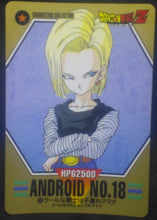 Charger l'image dans la galerie, tcg jcc carte dragon ball z Characters Collection Part 1 n°10 (1994) bandai android n°18 dbz cardamehdz