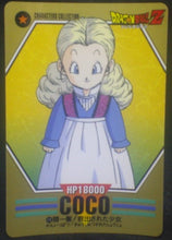 Charger l'image dans la galerie, tcg jcc carte dragon ball z Characters Collection Part 1 n°14 (1994) bandai coco dbz cardamehdz