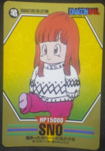 Charger l'image dans la galerie, Characters Collection Part 1 n°21 (1994)
