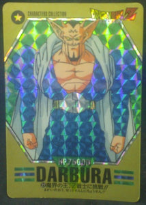 carte dragon ball z Characters Collection Part 1 n°22 (1994) bandai darbura dbz cardamehdz