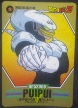 Charger l'image dans la galerie, tcg jcc carte dragon ball z Characters Collection Part 1 n°25 (1994) bandai puipui dbz cardamehdz