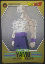 Charger l'image dans la galerie, tcg jcc carte dragon ball z Characters Collection Part 1 n°26 (1994) bandai yamu dbz cardamehdz