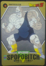 Charger l'image dans la galerie, tcg jcc carte dragon ball z Characters Collection Part 1 n°27 (1994) bandai sporovitch dbz cardamehdz