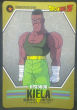 Charger l'image dans la galerie, tcg jcc carte dragon ball z Characters Collection Part 1 n°29 (1994) bandai kiela dbz cardamehdz