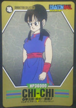 Charger l'image dans la galerie, carte dragon ball z Characters Collection Part 1 n°42 (1994) bandai chichi dbz cardamehdz