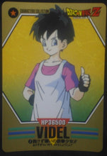 Charger l'image dans la galerie, carte dragon ball z Characters Collection Part 1 n°7 (1994) bandai videl dbz cardamehdz