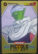Charger l'image dans la galerie, tcg jcc carte dragon ball z Characters Collection Part 1 n°8 (1994) bandai piccolo dbz cardamehdz