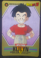 Charger l'image dans la galerie, tcg jcc carte dragon ball z Characters Collection Part 1 n°9 (1994) bandai krilin dbz cardamehdz