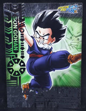 Charger l'image dans la galerie, carte dragon ball z Collection Card Gum DBKaï Part 3 n°K050 (silver) Ensky songohan dbz cardamehdz