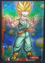 Charger l&#39;image dans la galerie, carte dragon ball z Collection Card Gum Part 1 SP n° 3 (2005) Ensky trunks dbz cardamehdz
