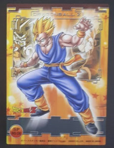 carte dragon ball z Collection Card Gum Part 1 SP n° 8 (2005) Ensky songohan dbz cardamehdz