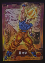 Charger l'image dans la galerie, carte dragon ball z Collection Card Gum Part 2 SP n°10 (2006) Ensky songoku dbz cardamehdz