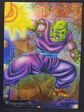 Charger l'image dans la galerie, carte dragon ball z Collection Card Gum Part 2 SP n°15 (2006) Ensky piccolo dbz cardamehdz
