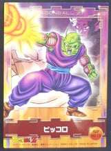 Charger l'image dans la galerie, carte dragon ball z Collection Card Gum Part 2 SP n°15 (2006) Ensky piccolo dbz cardamehdz