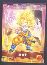 Charger l'image dans la galerie, carte dragon ball z Collection Card Gum Part 2 SP n°16 (2006) Ensky songoten dbz cardamehdz