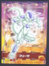 Charger l'image dans la galerie, carte dragon ball z Collection Card Gum Part 2 SP n°17 (2006) Ensky freezer dbz cardamehdz
