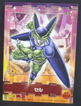 Charger l&#39;image dans la galerie, carte dragon ball z Collection Card Gum Part 2 SP n°18 (2006) Ensky cell dbz cardamehdz