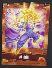 Charger l'image dans la galerie, carte dragon ball z Collection Card Gum Part 3 SP n°20 (2006) Ensky songohan dbz cardamehdz