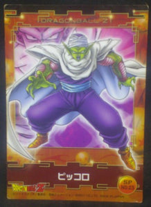 tcg jcc carte dragon ball z Collection Card Gum Part 3 SP n°23 (2006) Ensky piccolo dbz cardamehdz verso