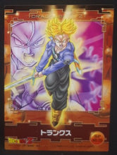 Charger l'image dans la galerie, carte dragon ball z Collection Card Gum Part 3 SP n°25 (2006) Ensky mirai trunks dbz cardamehdz