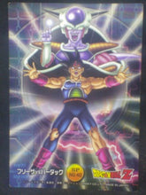 Charger l'image dans la galerie, tcg jcc carte dragon ball z Collection Card Gum Part 3 SP n°40 (2006) Ensky freezer baddack dbz cardamehdz verso