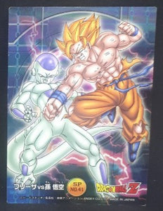 carte dragon ball z Collection Card Gum Part 4 SP n°41 (2006) Ensky freezer vs songoku dbz cardamehdz